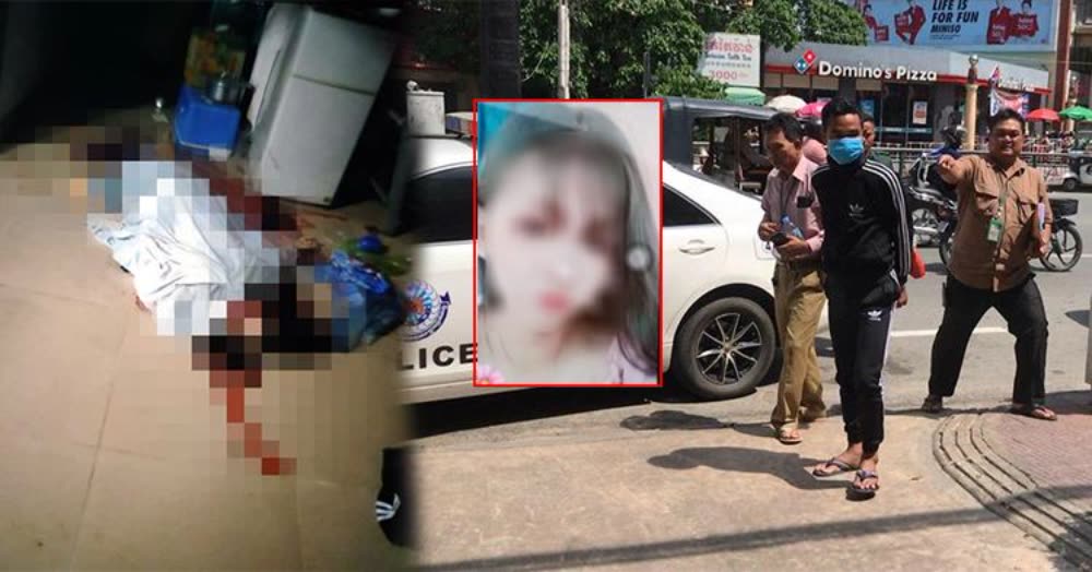 奸尸 幼稚园女教师刚死亡惨遭医院警卫奸尸| 马来西亚诗华日报新闻网